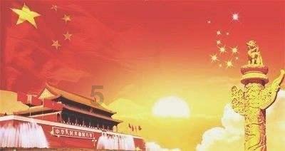 远征军：维京